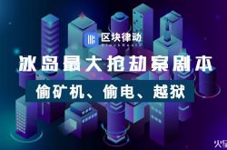 【4分钟科普】濮阳市工厂咨询热线电话_哔哩哔哩-2